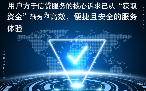 像招集令借款app下载一样方便的网贷平台有哪些,哪个下款快? 像招集令借款app下载一样方便的网贷平台有哪些