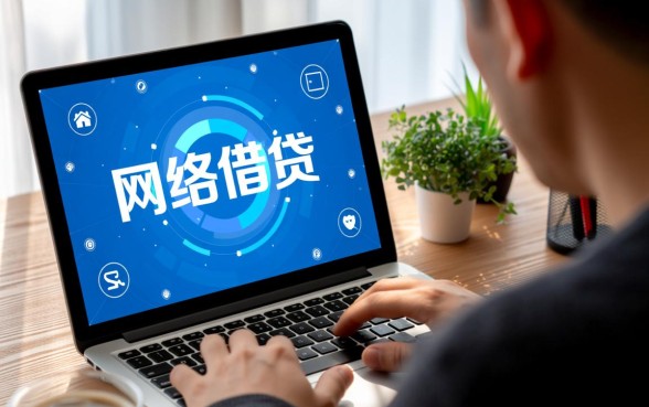 像易达金一样安全的网贷口子有哪些?易达金借款app下载安全吗? 像易达金一样安全的网贷口子有哪些