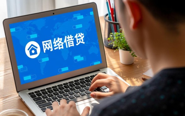 像易达金一样安全的网贷口子有哪些?易达金借款app下载安全吗? 像易达金一样安全的网贷口子有哪些
