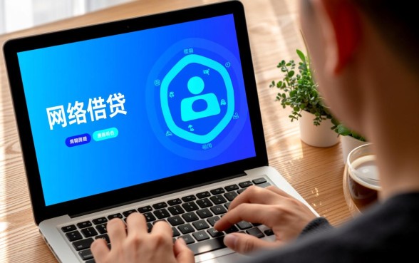 像易达金一样安全的网贷口子有哪些?易达金借款app下载安全吗? 像易达金一样安全的网贷口子有哪些