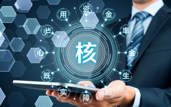 类似借呗的借款软件哪个方便,下载有哪些正规app 类似借呗的借款软件哪个方便