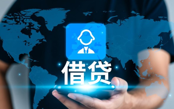像融e借一样安全的网贷口子有哪些