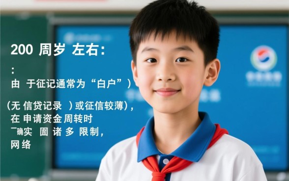 2026好下款的借款平台有哪些