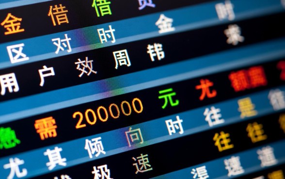 不审核直接放款20000正规可靠借钱平台有哪些,哪个靠谱? 不审核直接放款20000正规可靠借钱平台有哪些