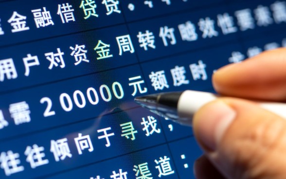 不审核直接放款20000正规可靠借钱平台有哪些,哪个靠谱? 不审核直接放款20000正规可靠借钱平台有哪些