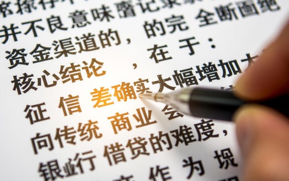 还能拿房子抵押贷款吗