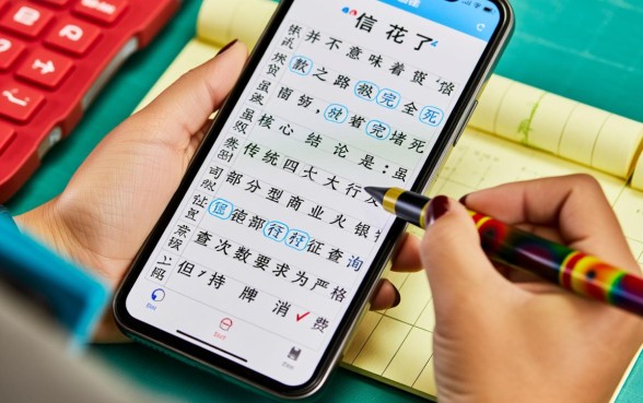 10个征信太花了能借钱的平台有哪些呢,征信不好哪里能借到钱 10个征信太花了能借钱的平台有哪些呢