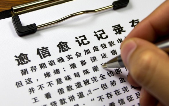 征信有逾期容易下款的网贷平台有哪些,征信不好哪里能借到钱 征信有逾期容易下款的网贷平台有哪些
