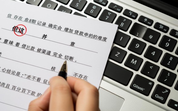 征信有逾期容易下款的网贷平台有哪些,征信不好哪里能借到钱 征信有逾期容易下款的网贷平台有哪些