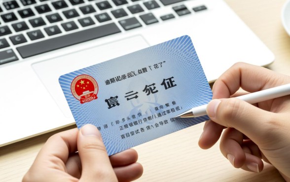 大数据花了有逾期哪里可以贷款?大数据花了逾期了哪里能借到钱? 大数据花了有逾期哪里可以贷款