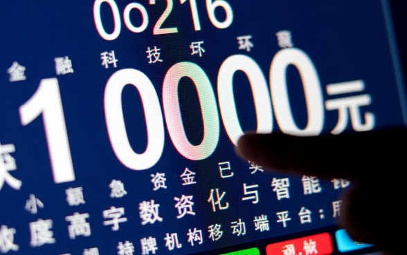 2026年小额借款1000元马上放款吗,哪个平台能秒批? 2026年小额借款1000元马上放款吗