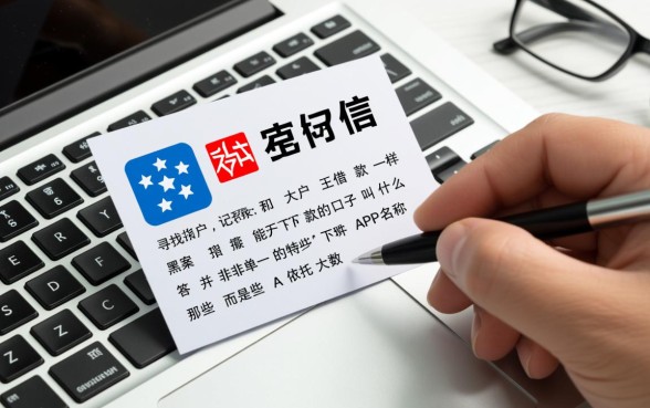 和大王借款一样黑户能下款的口子叫什么,黑户能下款吗 和大王借款一样黑户能下款的口子叫什么
