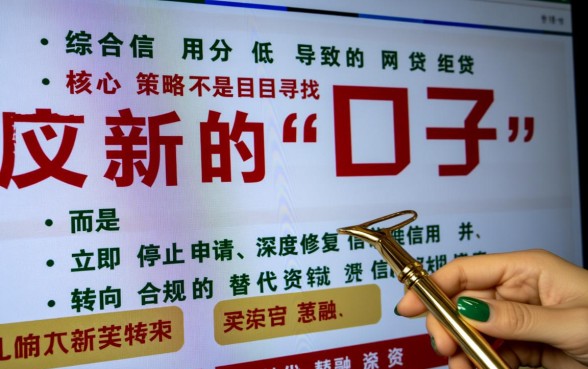 综合信用分不好下款的网贷口子怎么处理,网贷评分不足怎么办 综合信用分不好下款的网贷口子怎么处理
