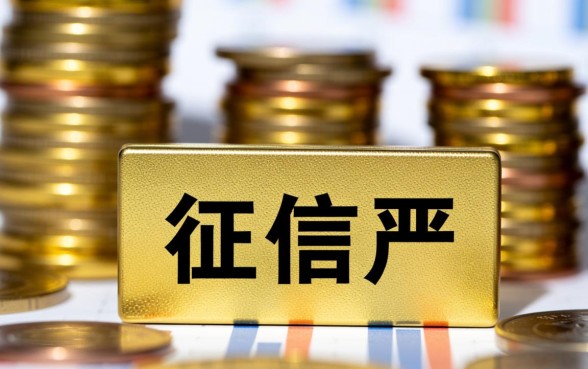2026年黑户能下款的网贷口子有哪些,黑户网贷怎么申请 2026年黑户能下款的网贷口子有哪些