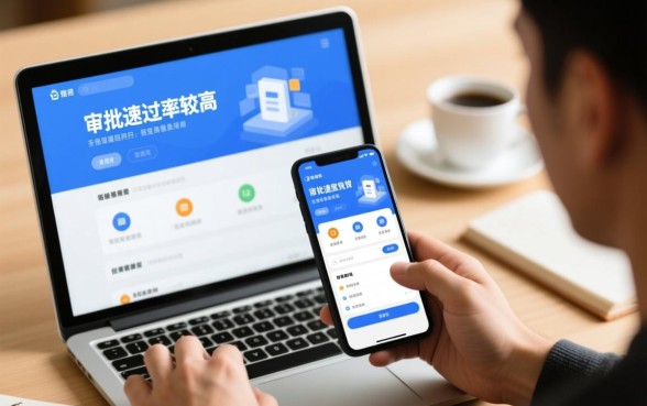 有没有像借款大王一样的好下款的口子吗,哪个贷款口子容易下款 有没有像借款大王一样的好下款的口子吗