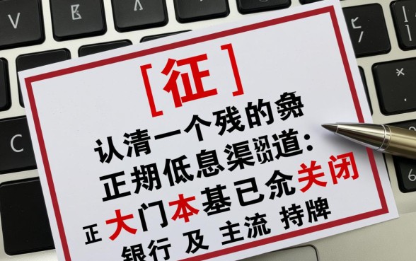 目前有哪些逾期能快速下款的贷款产品