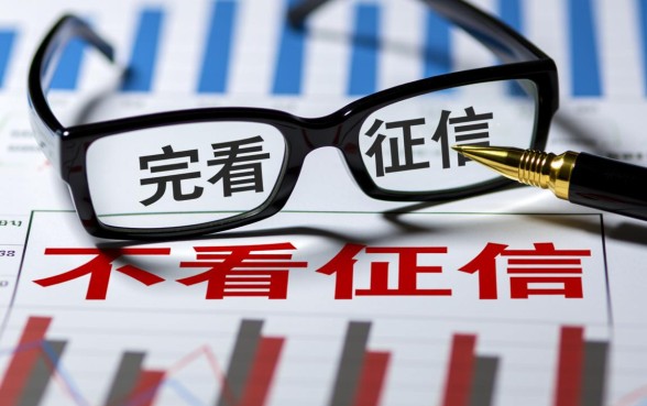 放款快不看征信的正规借贷平台是哪种