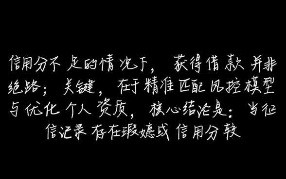 审核容易过的借款app有哪些