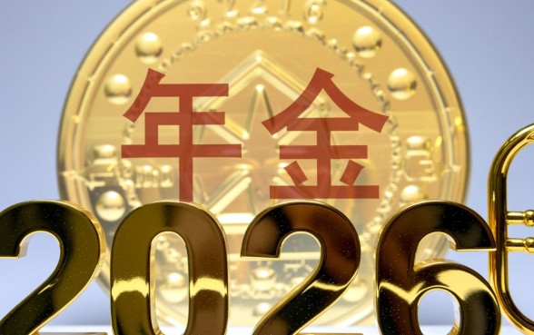 2026不需要征信的小额贷款有哪些