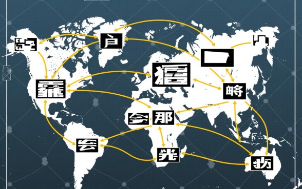 小额度借钱不看征信能百分百通过吗