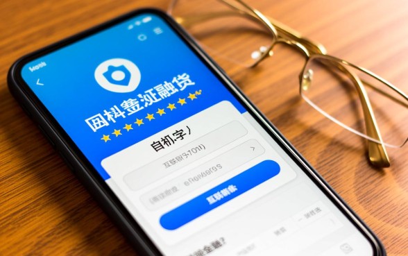 用手机号码可以借钱的网贷有哪些平台