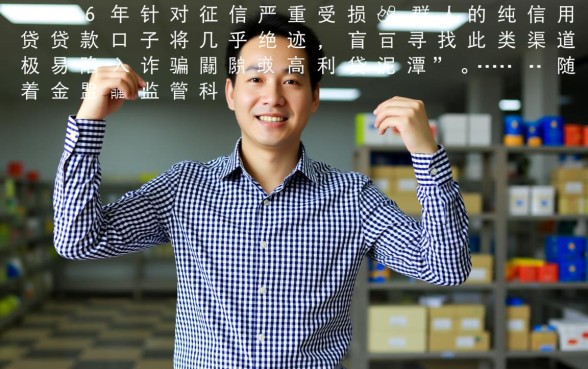 黑户能下款的口子还有吗2026