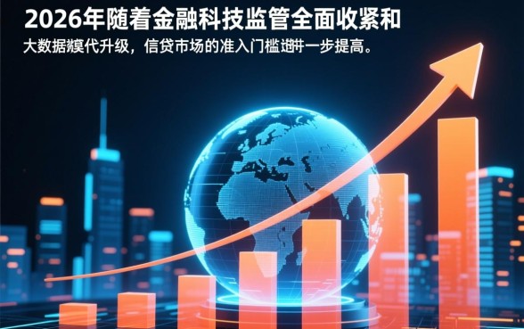 2026资质差负债多的能下款吗