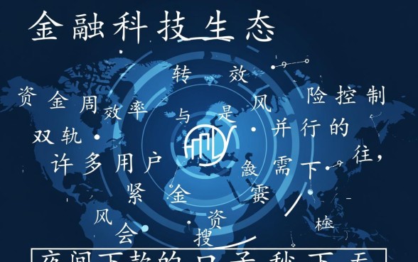 夜间下款口子秒下是真的吗