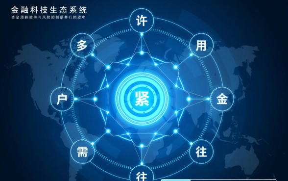 夜间下款口子秒下是真的吗