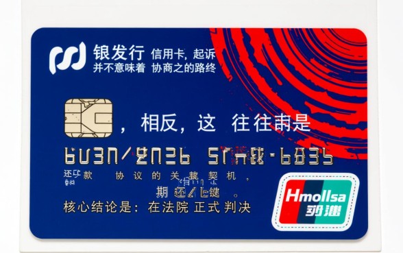 浦发信用卡起诉后还能协商吗