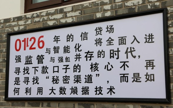 2026年最新下款口子有哪些