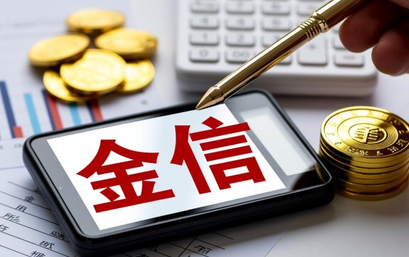白户下款口子为何能吸引众多人关注