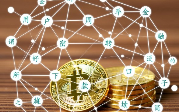 为什么大家都说好下款口子简单快捷