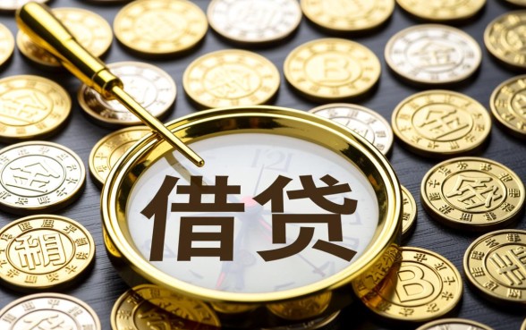 什么平台不看征信下款快呢安全可靠