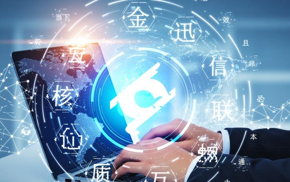 类似奇富借条app一样的网贷平台有哪些