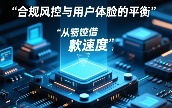 2026年五款最容易借钱的app有哪些