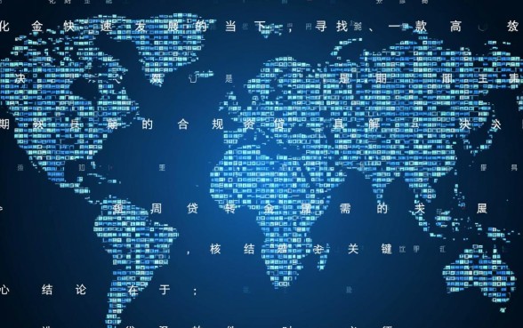 类似安信花app一样的贷款软件有哪些