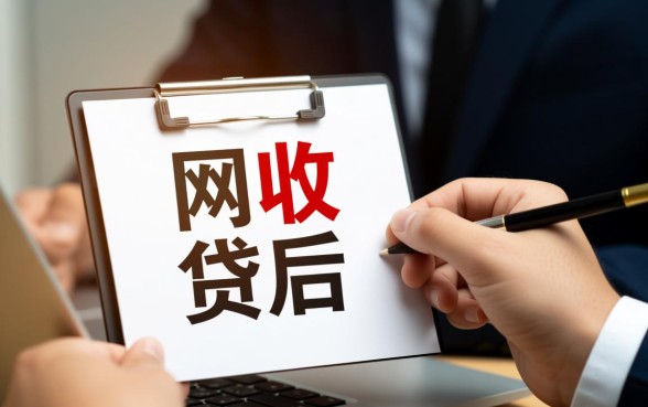 网贷逾期找律师能阻止爆通讯录吗