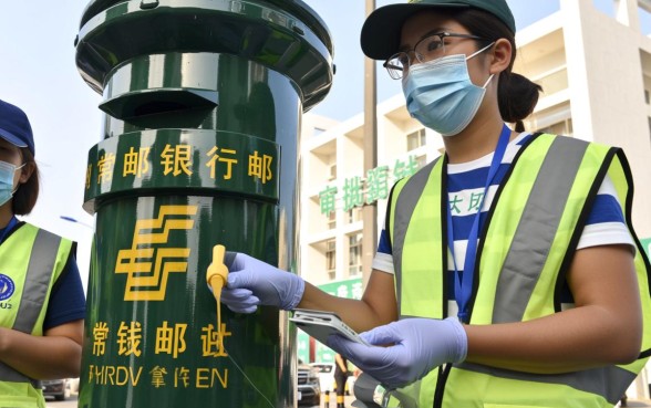 邮政银行贷款审批后多久能拿到钱