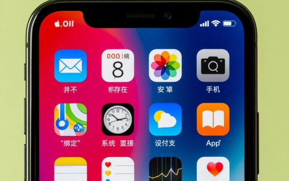 苹果手机app怎么绑定微信支付