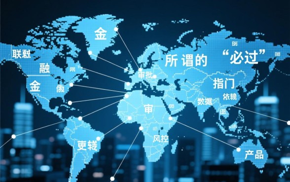 必过全线上审核的小额贷款有哪些