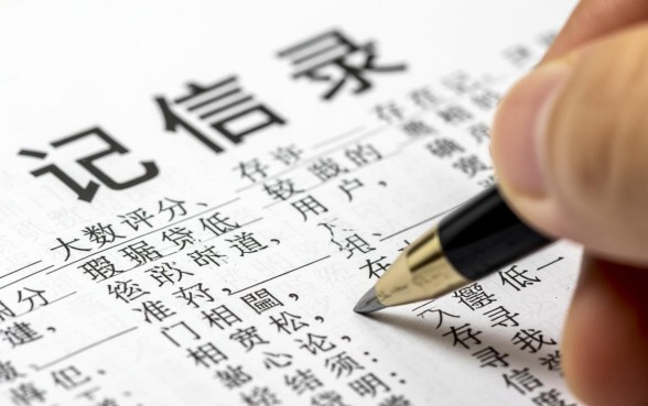 信誉度低的可以贷款的软件有哪些