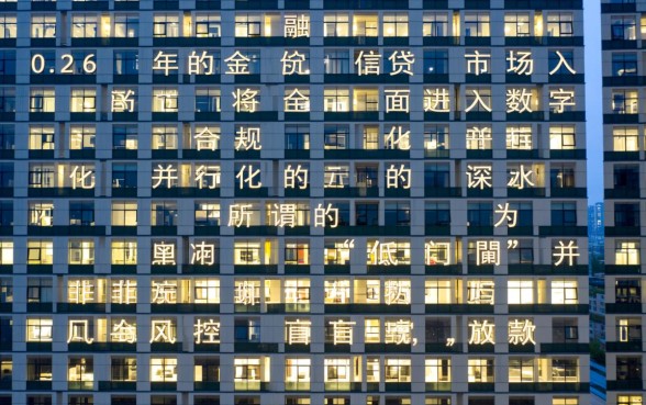 2026低门槛的大额网贷有哪些