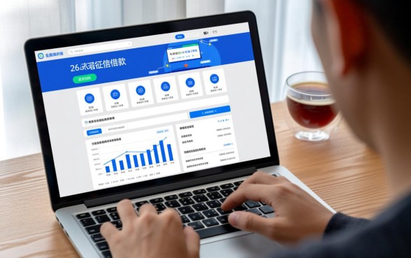 不看征信借款5000马上到账的 不看征信借款5000马上到账的
