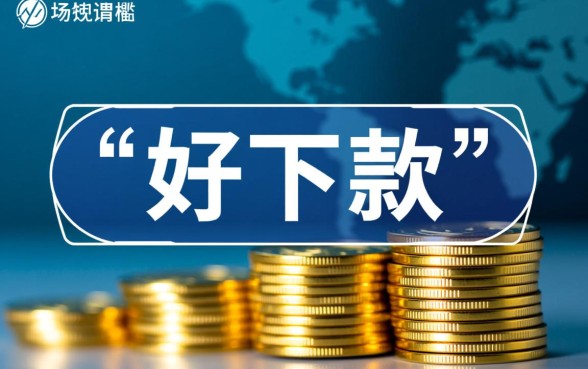 查征信上征信口子有哪些好下款的,容易通过的正规口子有哪些 查征信上征信口子有哪些好下款的