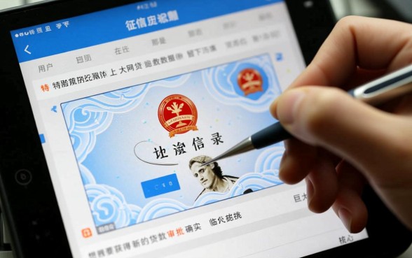 714逾期30多个还能下的口子 714逾期30多个还能下的口子
