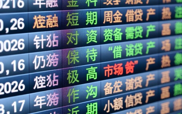 豆豆米app下载七天能下款吗,哪里有靠谱的下款口子 豆豆米app下载七天能下款吗